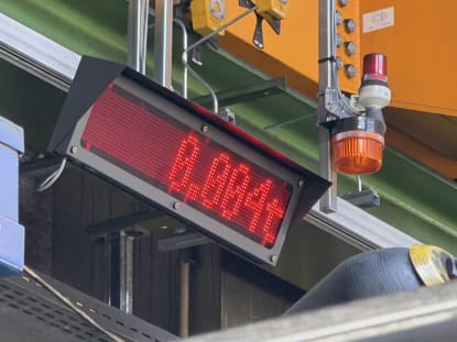 ABUS ZLK 40t / 30t / 25t Overhead Crane - Image 5