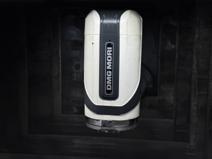 DMG 160 P - 5-axis universal machining center