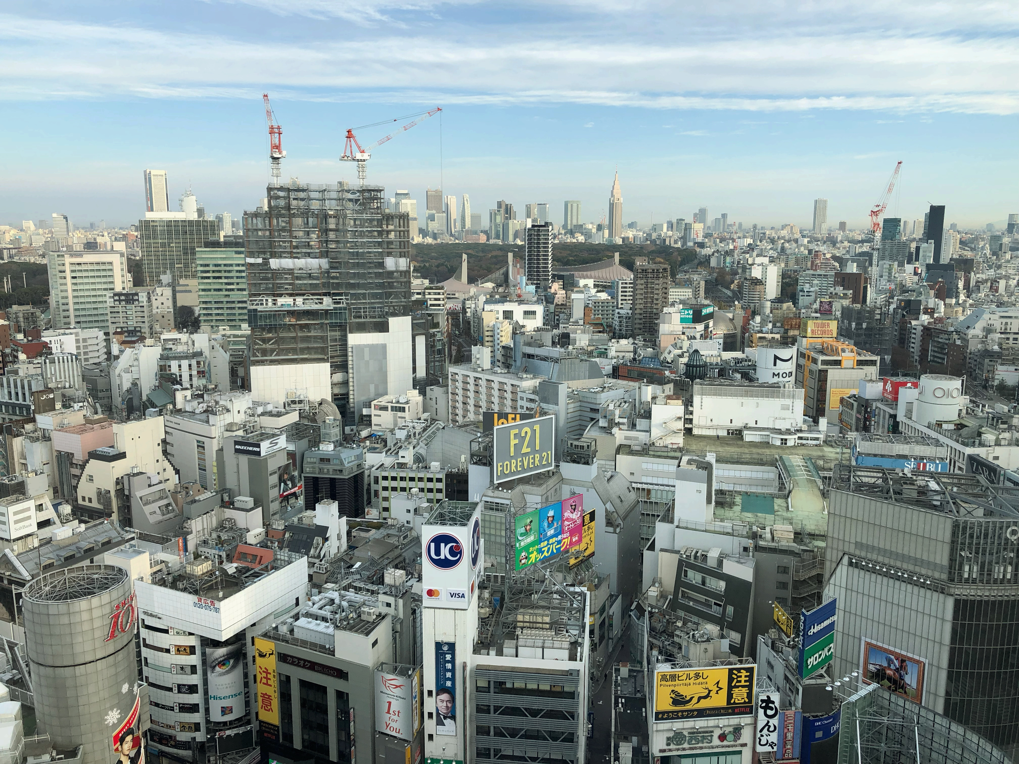 tokyo cityscape