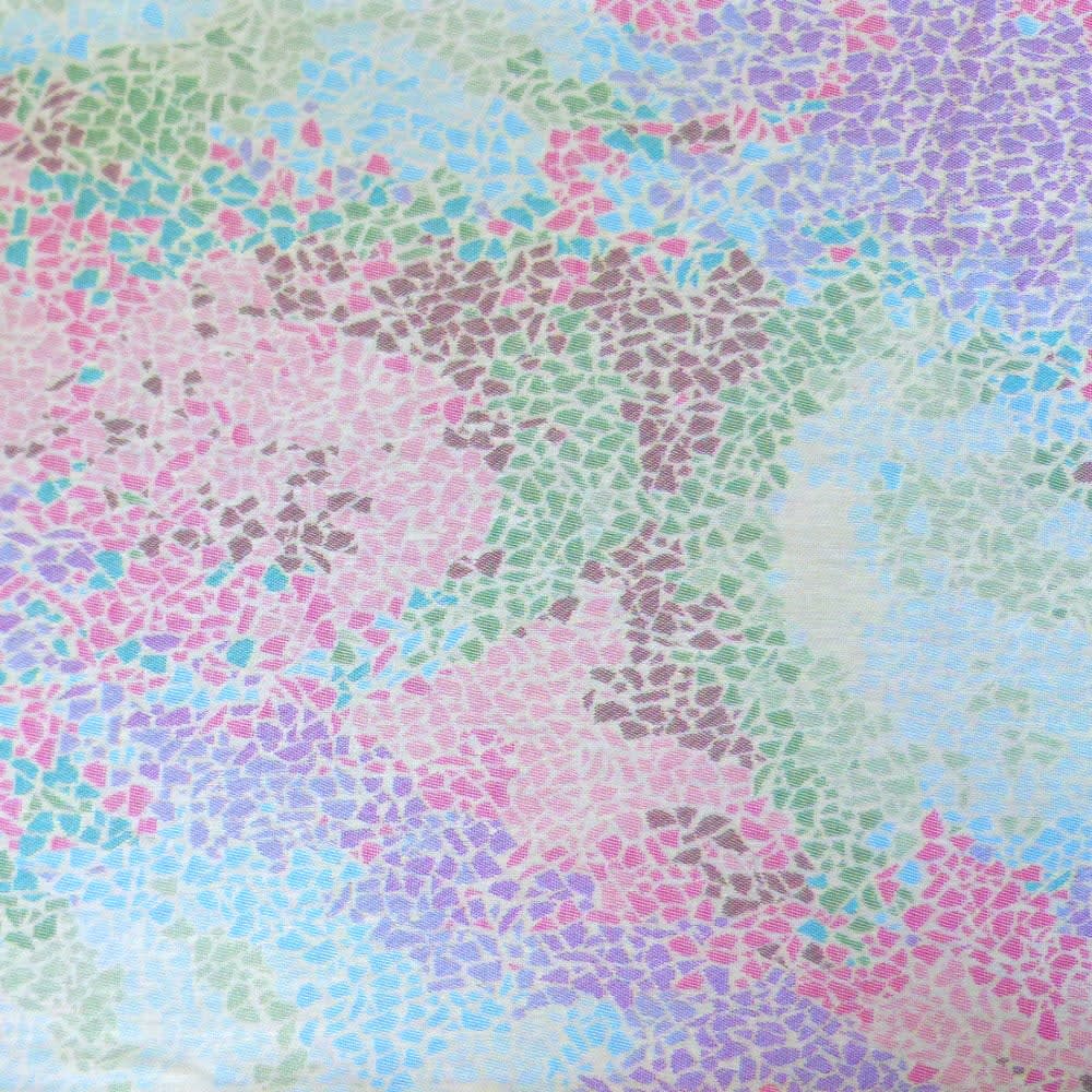 Baby Wrap Sling Summer Mosaic