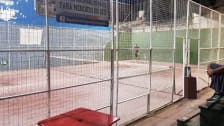 Yacaya Padel photo