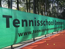 Tennisschool Ommoord photo