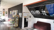 Club de Raqueta Fresnillo photo