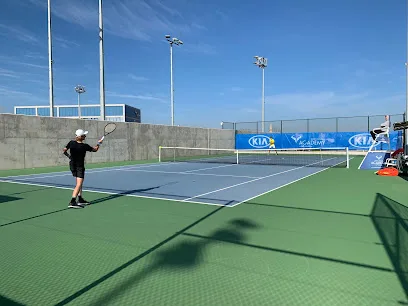 Academia Rafa Nadal photo