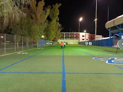 Ciudad Deportiva photo