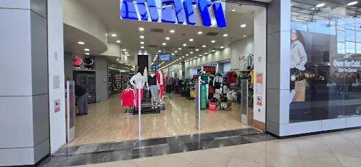 Martí Galerías Atizapán photo