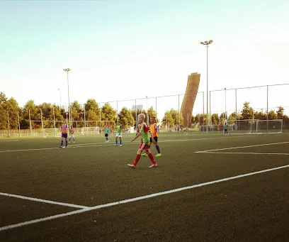 Sportpark Kardinge photo