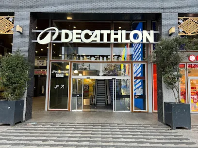 Decathlon Tilburg photo