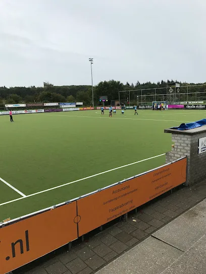 NMHC Nijmegen 🏑🚭 photo