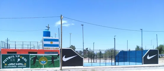 FÚTBOL Y PÁDEL JACHAL photo