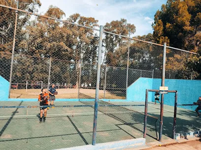 Las Rejas photo