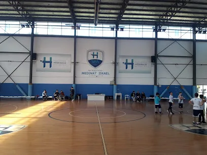 Hebraica Sede Pilar photo