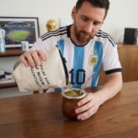 SET YERBERA Y AZUCARERA MESSI – foto 4