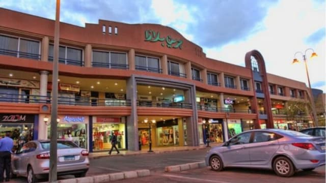 Green Plaza Mall