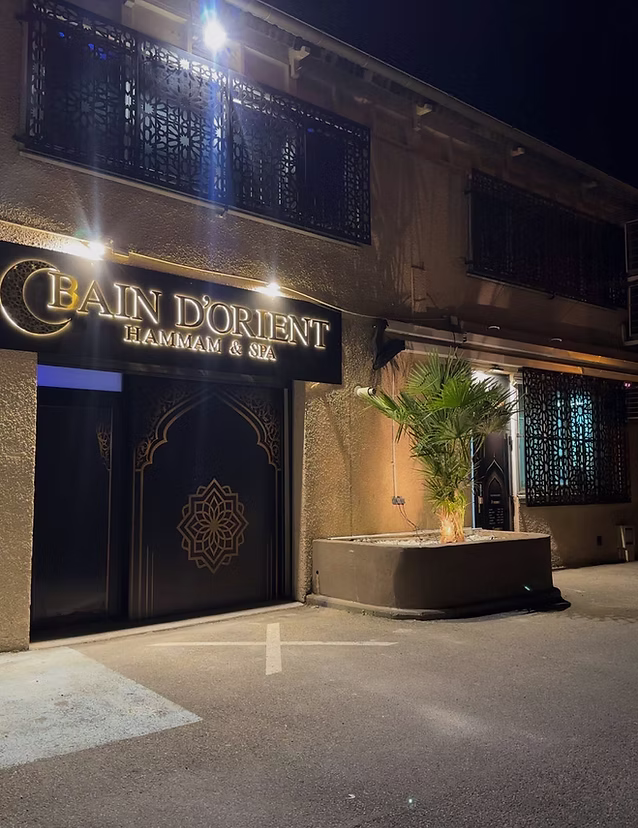Bain d"Orient - Vénissieux