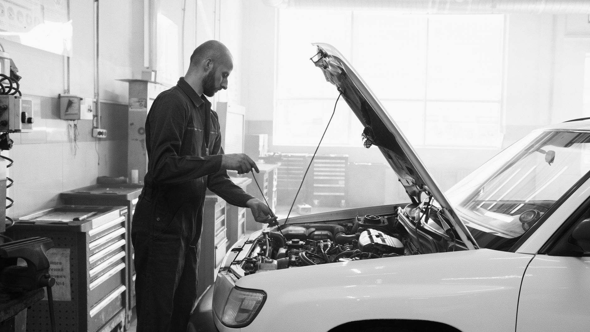 Seven (7) Reasons Working in the Automotive Industry is Attractive.