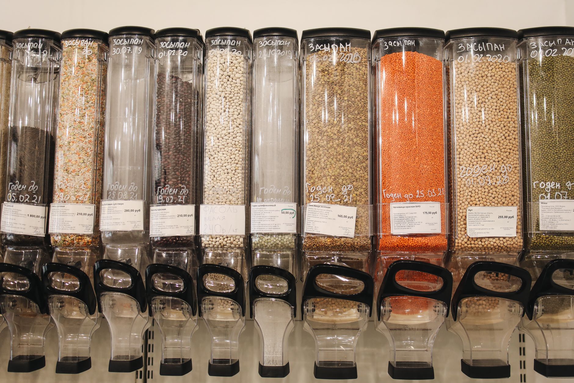A wonderful alternative to plastic containers