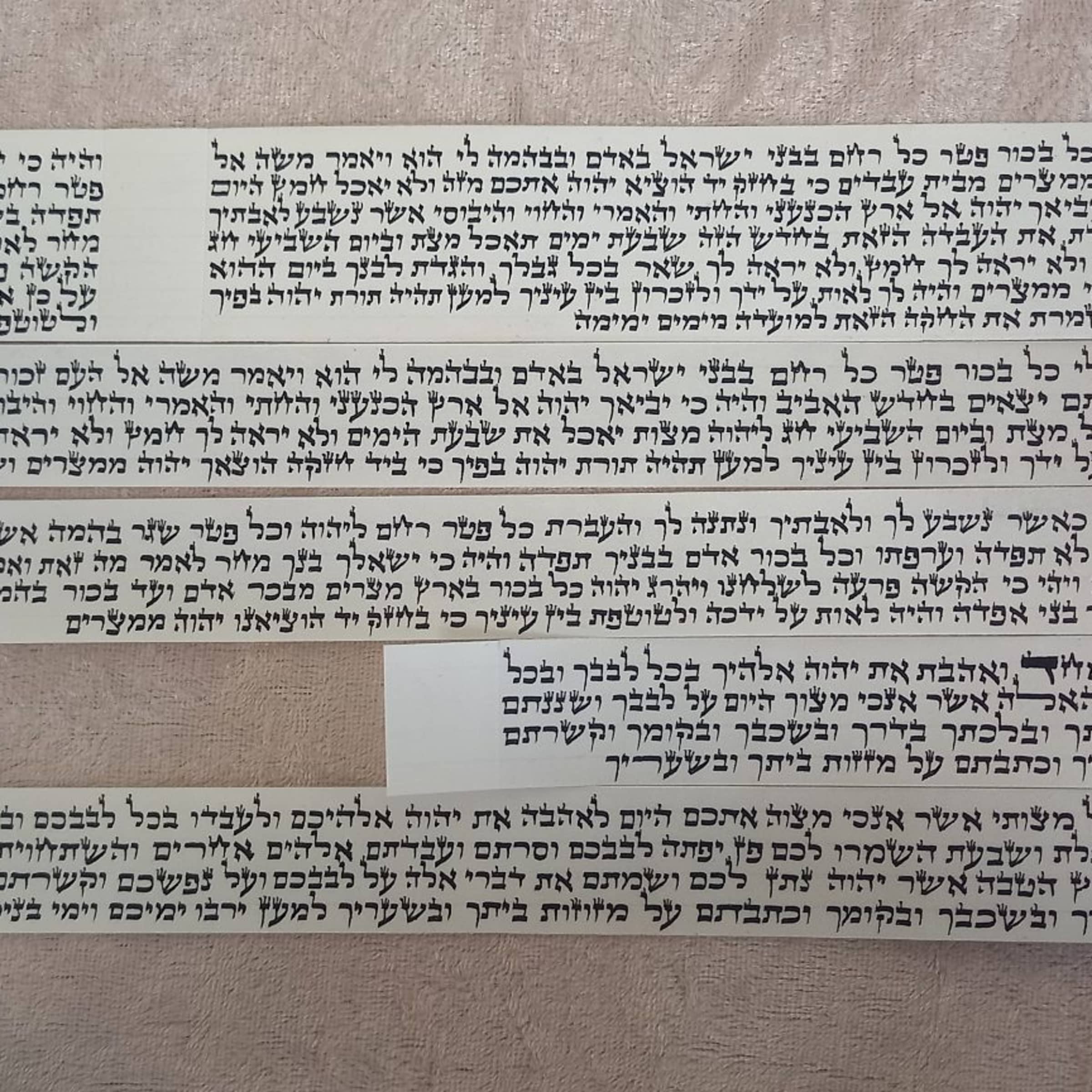 תפילין