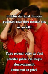 Vignette 1