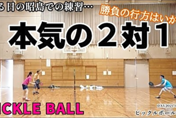 (Pickleball)21
