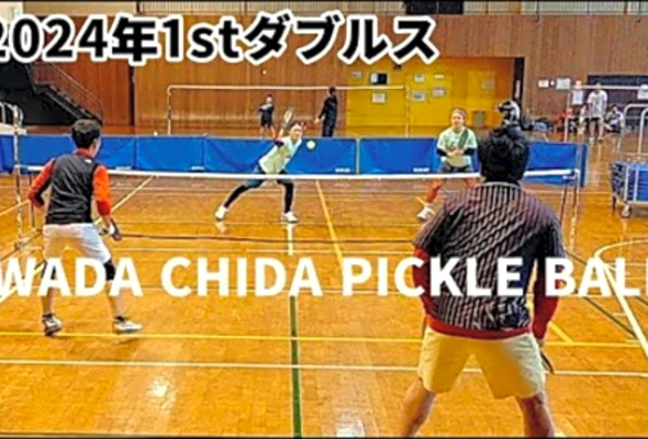 The quest for the world&#039;s best pickleball