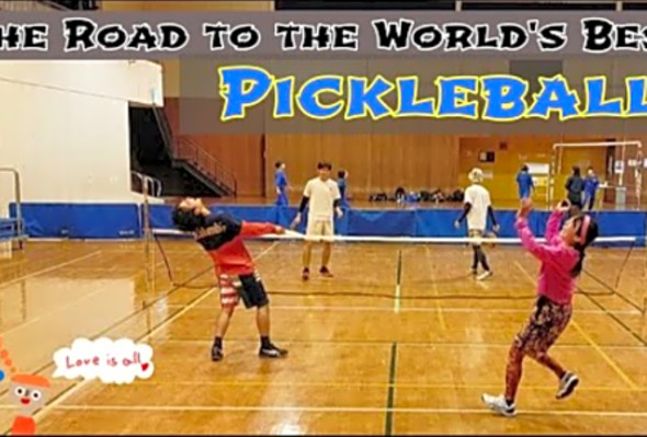 The Road to the World&#039;s Best Pickleball
