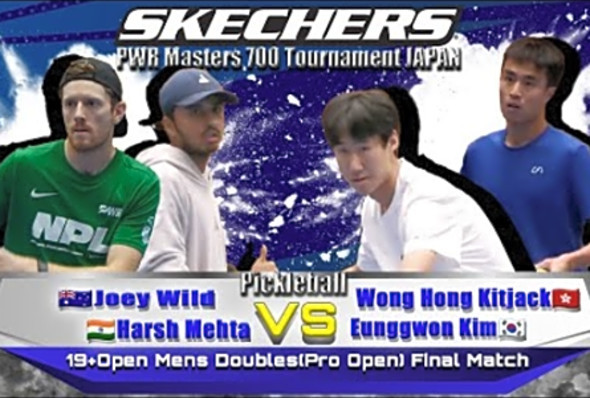 Final-MatchSkechers PWR MASTERS 700 TOURNAMENT JAPAN PICKLEBALL 19 Open Mens Doubles