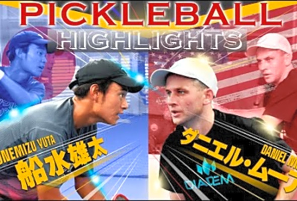 vs Pickleball HIGHLIGHTS
