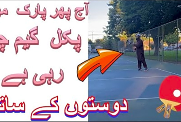 Today playing pickleball in park with ertugrul - friend lets go to park and play pickle ball with