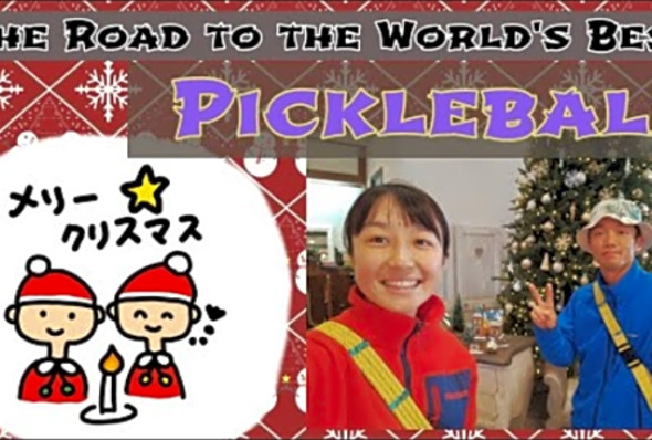 The Road to the World&#039;s Best Pickleball