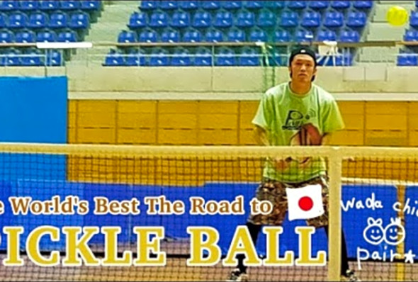 The Road to the World&#039;s Best Pickleball