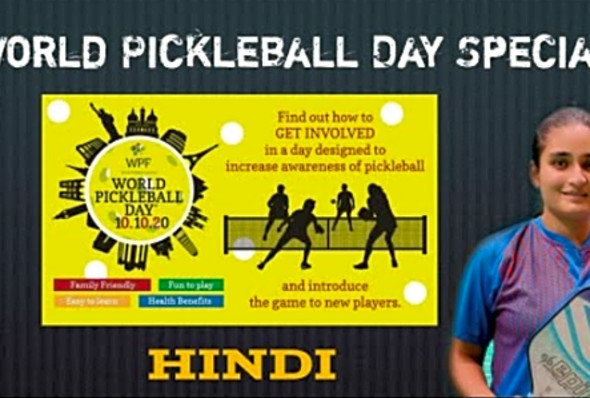 World Pickleball Day Special ! 10.10.20 Celebrated as first ever World Pickleball Day