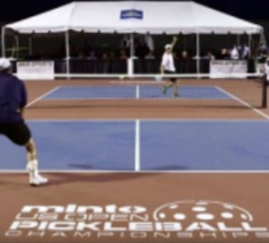 BONUS FOOTAGE: Great Point from the 2016 Minto US Open Pro Men&#039;s Singles...