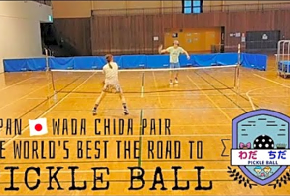 The Road to the World&#039;s Best Pickleball