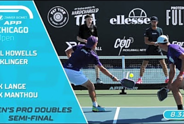 2024 Zimmer Biomet APP Chicago Open I Howells/Klinger vs. Lange/Manthou - Men&#039;s Doubles Semi-Finals