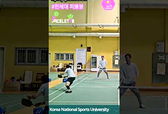 Pickleball Sunday lecture game of Korea National Sports Universitya deep backhand dink