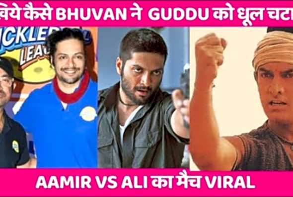 Aamir Khan &amp; Ali Fazals Pickleball Banter Breaks the Interne