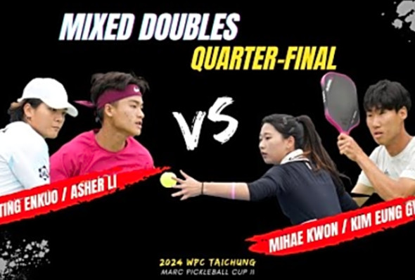 2024 MARC PICKLEBALL CUP II MIXED DOUBLES QUARTER-FINAL HIGHLIGHTS