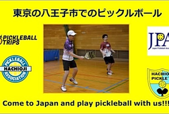 (Pickleball Hachioji Open 2019)2019(2019.5.12)