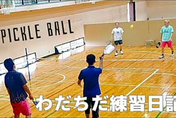 The quest for the world&#039;s best pickleball
