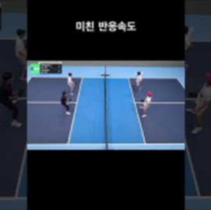 PNR PICKLEBALL DEATH MATCH 001 FINAL - TOP Highlights #pickleball #pickl...