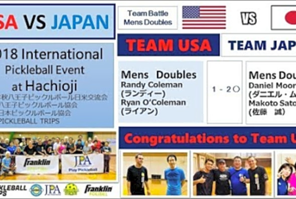 ( USA vs Japan)2018.10.06 Pickleball International Event at Hachioji,Tokyo