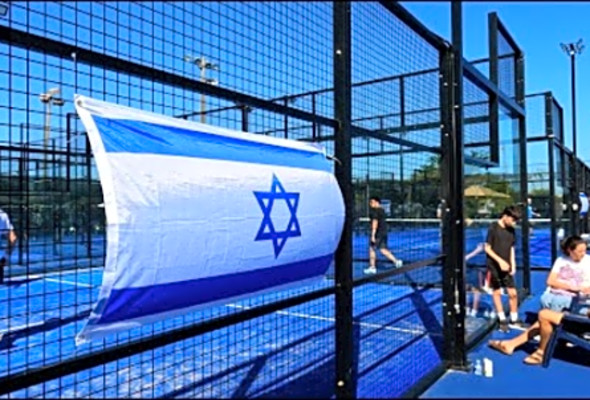 Padel/Pickle Ball Tournament for Israel
