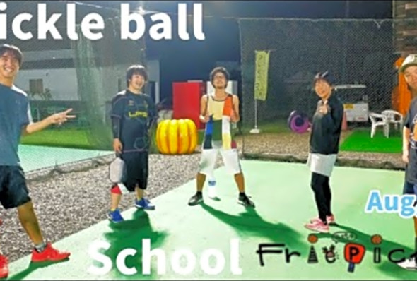 85Pickleball lesson in actionAug.5