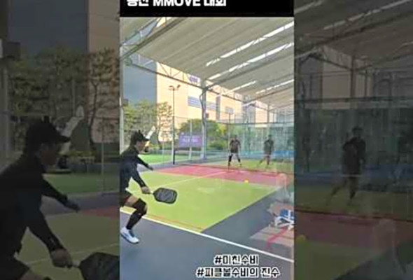 MMOVE pickleball tournament   . #pickleball #pickleballtournament #mmove