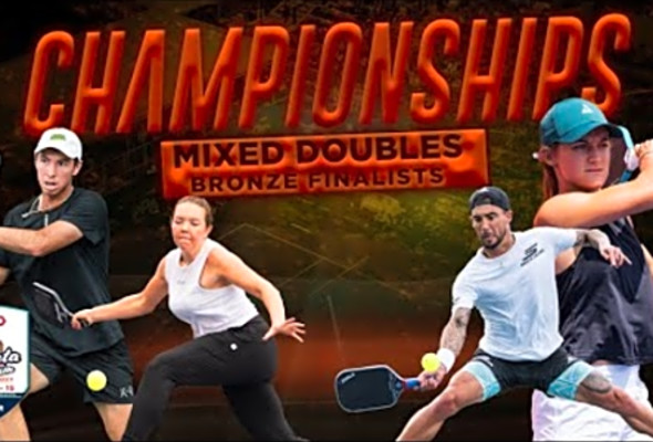 Johnson/Johnson v Schneemann/McGuffin at the CIBC Atlanta Slam Presented by Vizzy