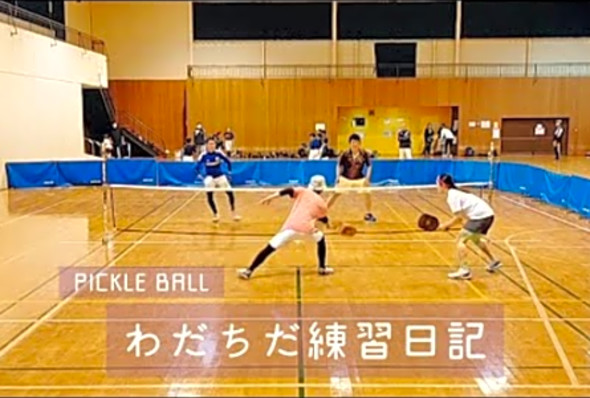 The Road to the World&#039;s Best Pickleball