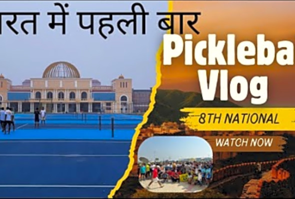 pickleball vlog channel # pickleball India # Seekho India pickleball #Aipa #P