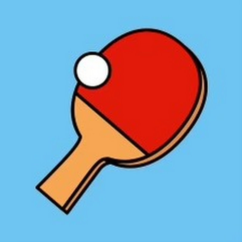 The Pong Ping