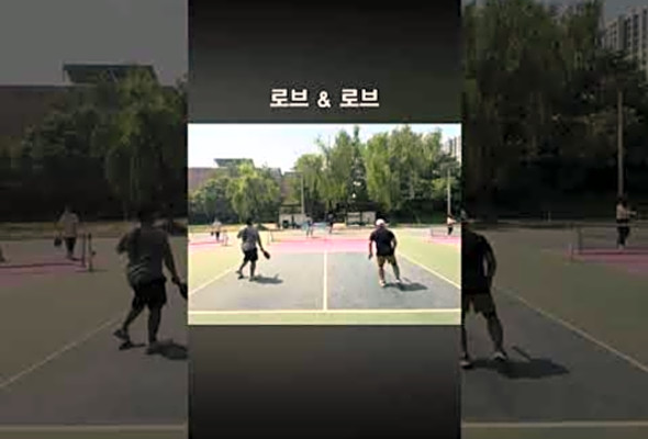 # #pickleball #pickleballpaddle #tennis #badminton #paddle #racquets #sports # #kkang-pb #
